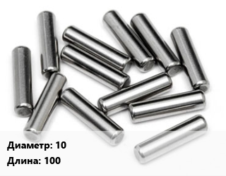 Штифт 10 L=100 ГОСТ: DIN 6325, шт, цилиндрический, закаленный цена от 270 ₼ / шт, где купить, условия доставки в Баку и Бакинская области